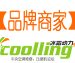广州市集木蓄能技术开发有限公司