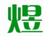 广州煜信空调设备有限公司